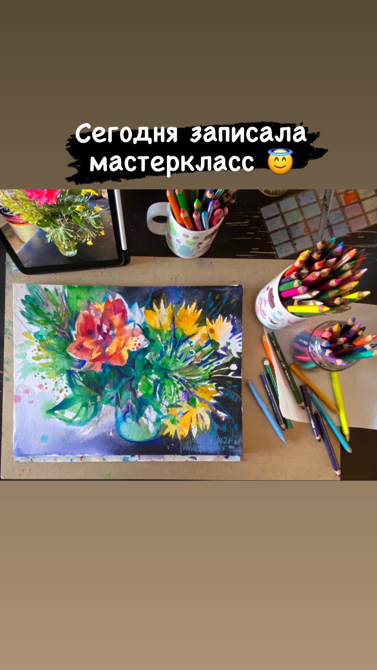 Aquagraphics Meisterklasse Blumenstrauß mit einer Rose