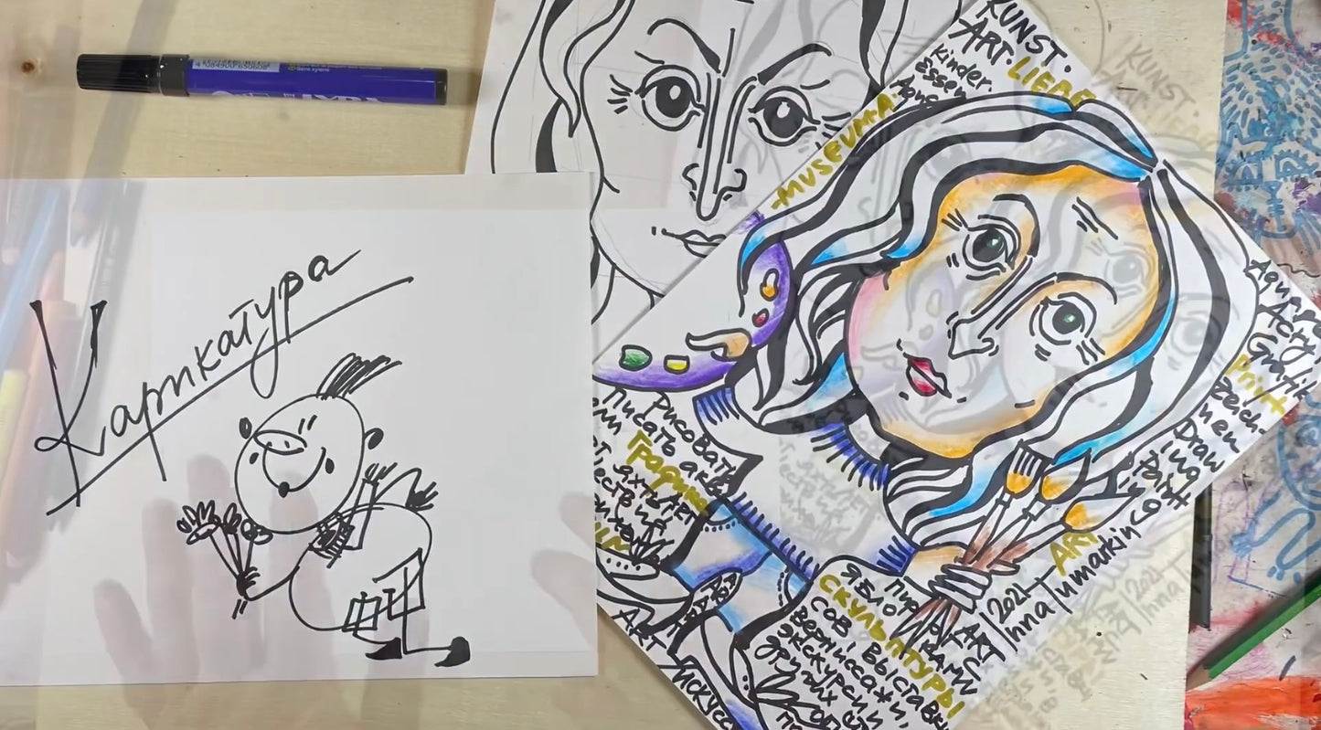 Marathon. Kinder kreativ