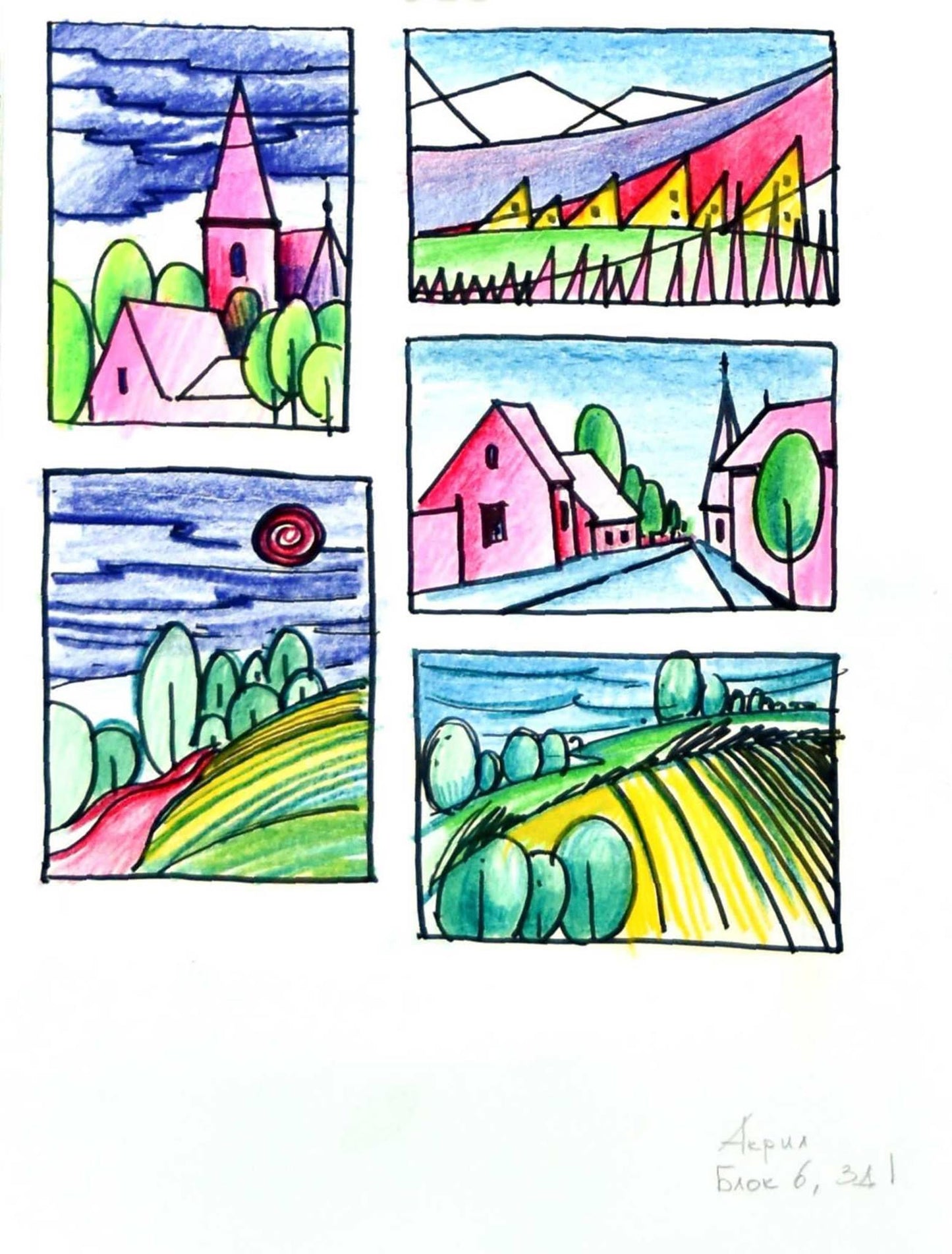 Marathon. Acrylexperimente und moderner Realismus