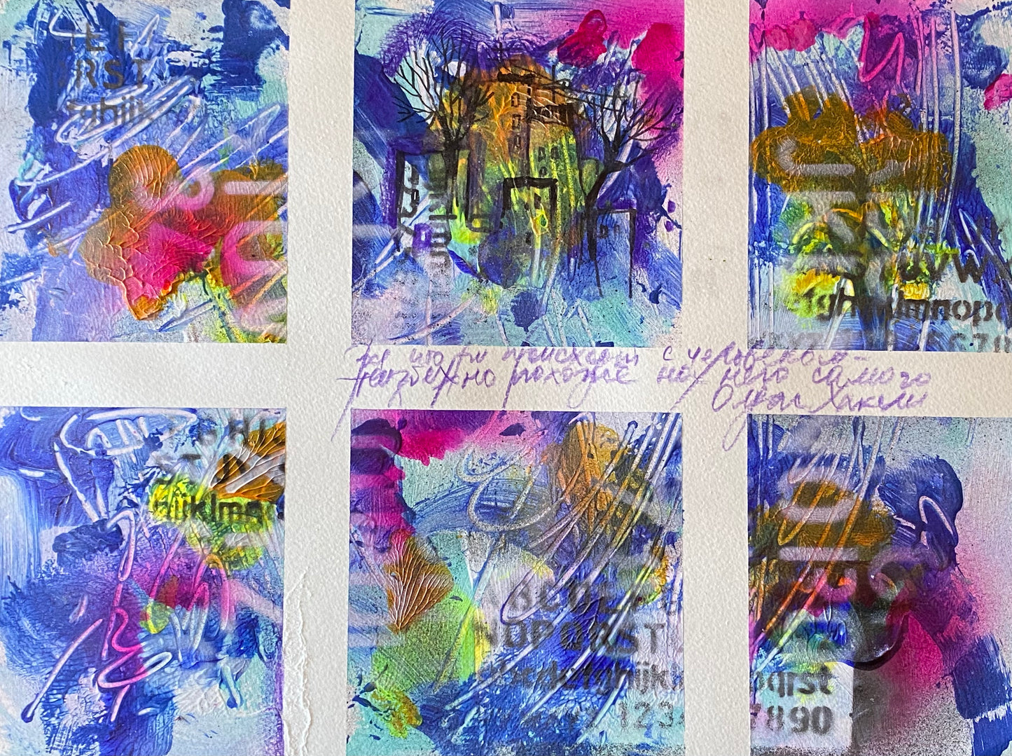 Kleine abstrakte Kompositionen. Acryl